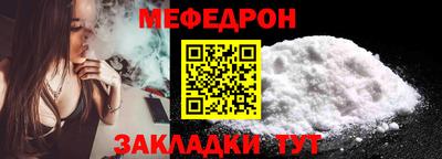 бутик Первоуральск