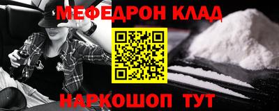 индика Пушкино