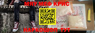 бутик Первоуральск