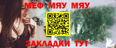 apvp Пенза
