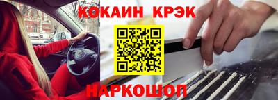 бутик Первоуральск