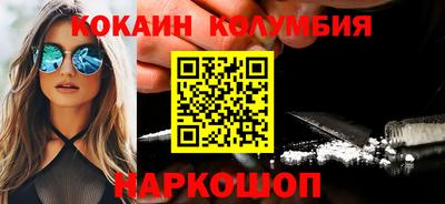 стаф Пыть-Ях