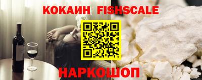 стаф Пыть-Ях