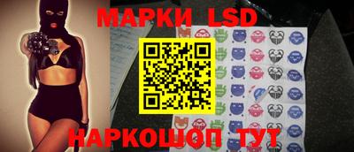 индика Пушкино