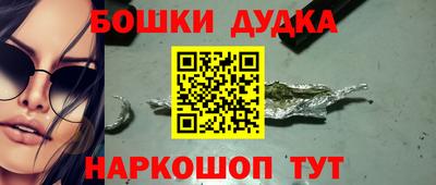 стаф Пыть-Ях