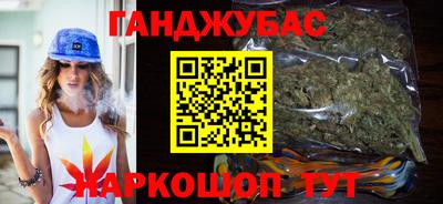 индика Пушкино