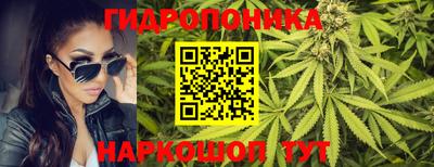 герыч Партизанск