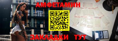 мефедрон Пугачёв