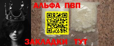 индика Пушкино