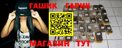 apvp Пенза