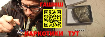 apvp Пенза