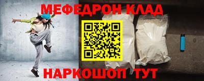 apvp Пенза
