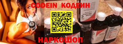 индика Пушкино
